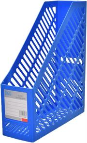 Brainware A4 File or Magazine Holder Blue